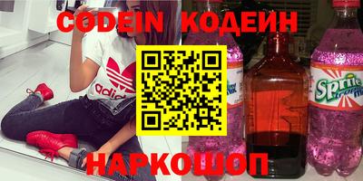 амф Бузулук