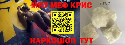 mix Бугуруслан