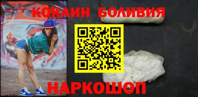 амф Бузулук