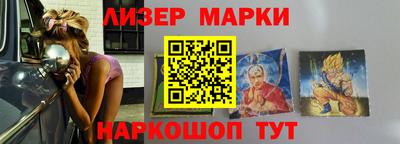 mix Бугуруслан