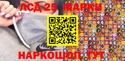 амф Бузулук
