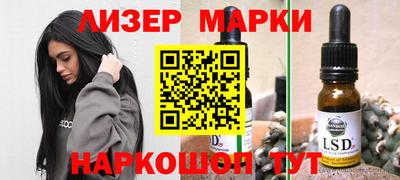 амф Бузулук