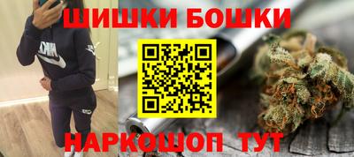 mix Бугуруслан