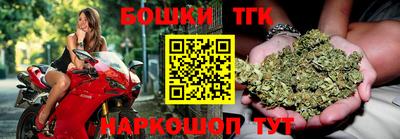 амф Бузулук