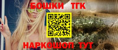 mix Бугуруслан