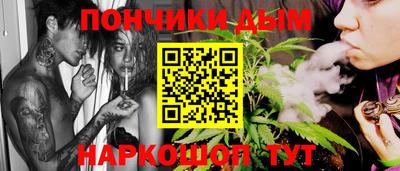 амф Бузулук