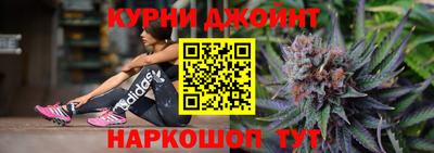 амф Будённовск