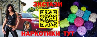амф Будённовск