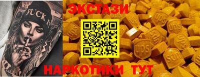 mix Бугуруслан