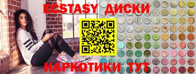 амф Бузулук