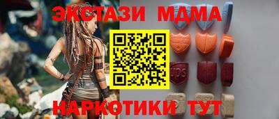 амф Бузулук