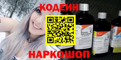 mix Бугуруслан