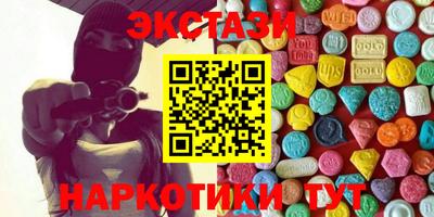 mix Бугуруслан