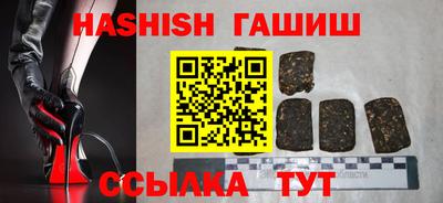 амф Бузулук