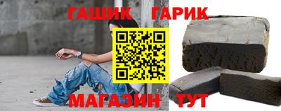 амф Бузулук