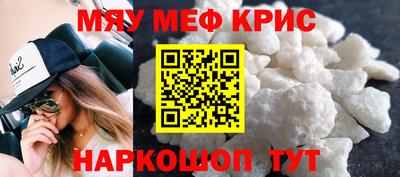 mix Бугуруслан